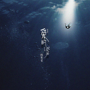 包小姐下载APP软件
