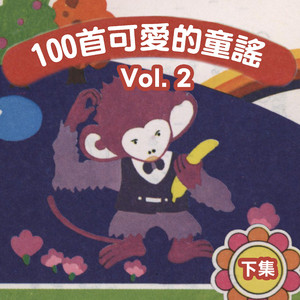 包小姐下载APP软件
