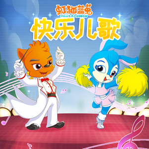 包小姐下载APP软件
