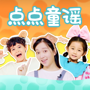 包小姐下载APP软件
