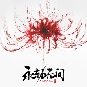 包小姐下载APP软件
