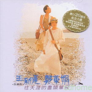 包小姐下载APP软件
