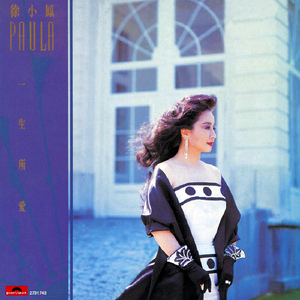 包小姐下载APP软件
