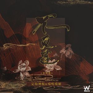 包小姐下载APP软件
