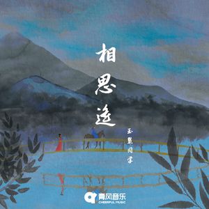 包小姐下载APP软件
