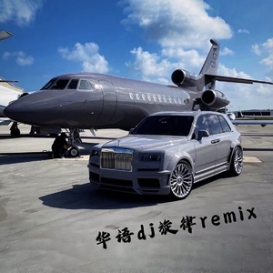 包小姐下载APP软件
