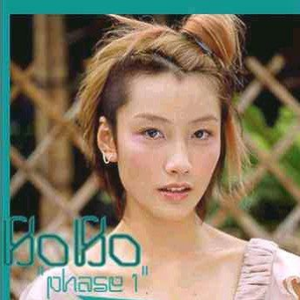 包小姐下载APP软件
