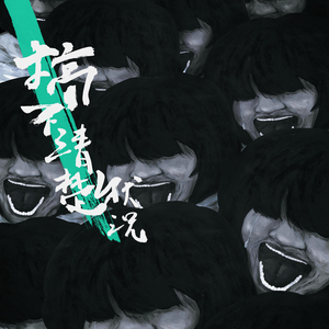 包小姐下载APP软件
