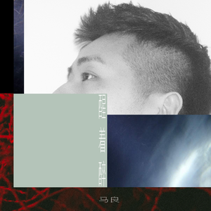 包小姐下载APP软件
