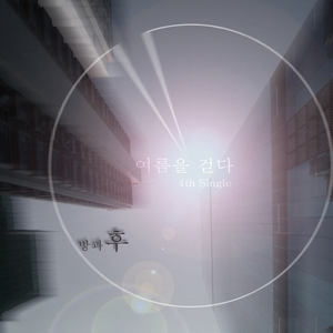 包小姐下载APP软件
