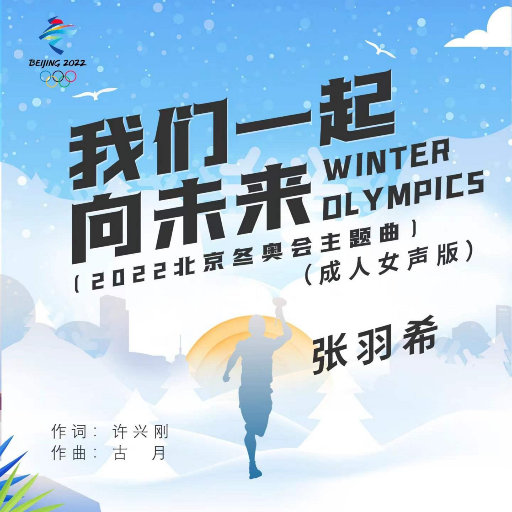 包小姐下载APP软件
