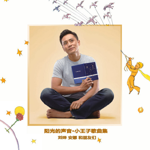 包小姐下载APP软件
